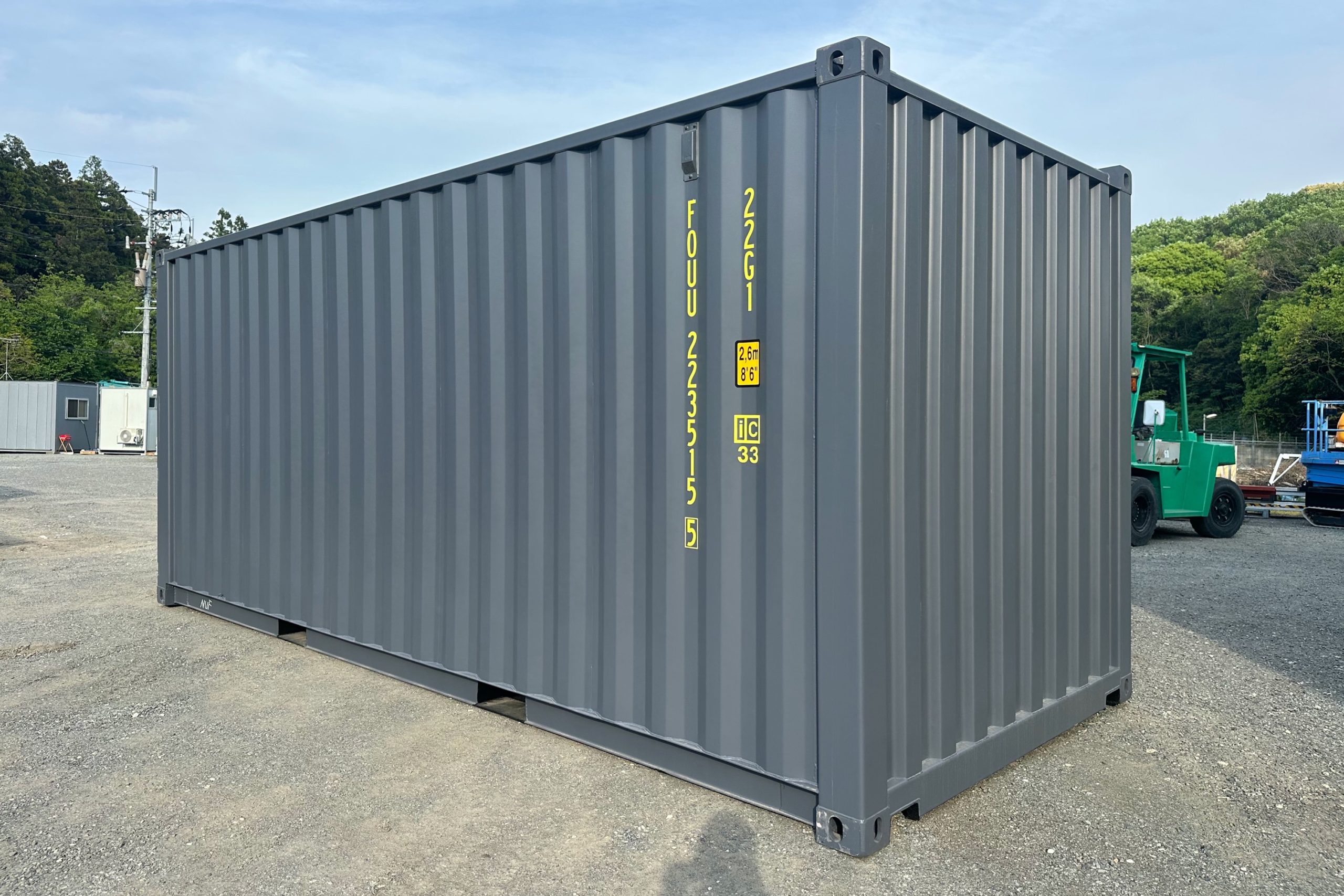 20フィートワンウェイコンテナ(黄色ステッカー)